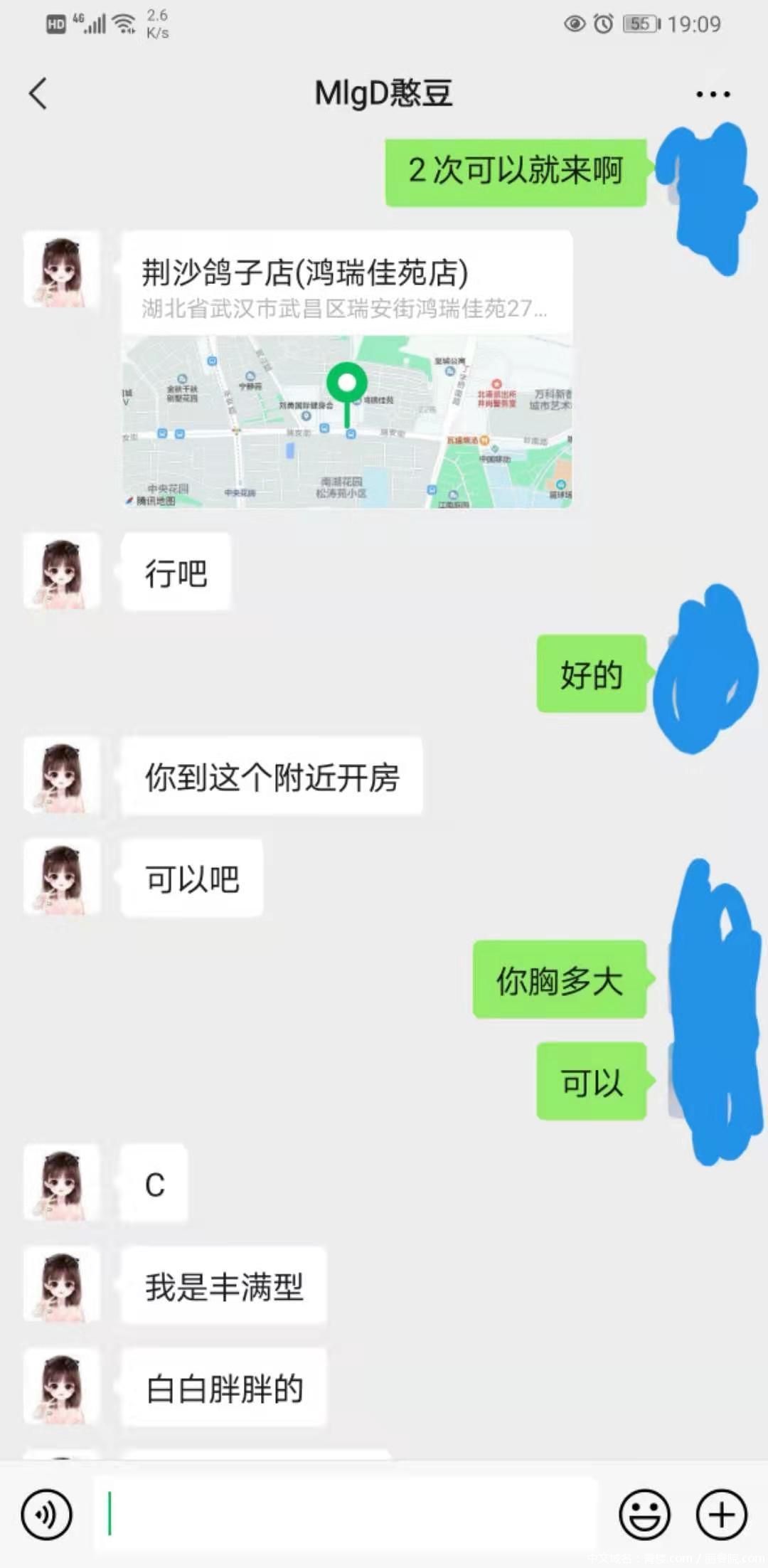 1ff2a9a15ee0affc2944241ac9107978.jpg